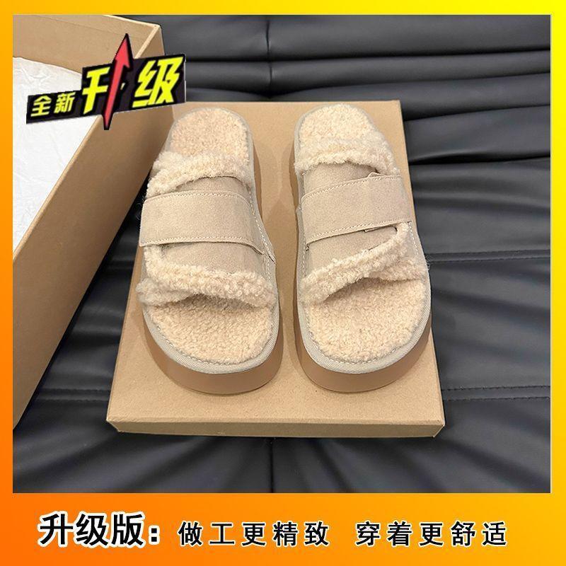 Thick-soled Comfortable Outer Wear Fashionable High-end Cotton Slippers 2025 Autumn and Winter New French Beautiful Warm Fluffy Shoes Women