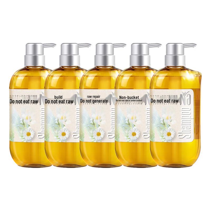 Walch Chamomile & Ginseng Nourishing Shampoo (5x550ml)