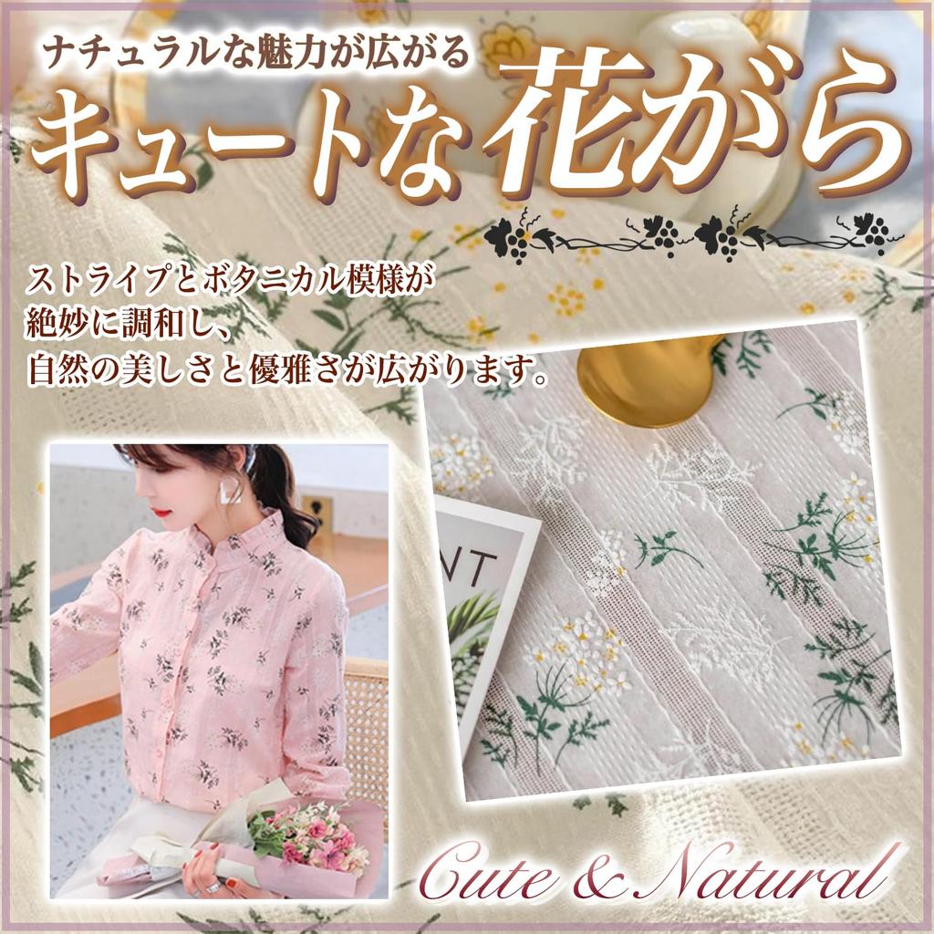 Floral Cotton 6 Colors Cotton Craft Flower Fabric [moonfarm] Fabric, Available, 1.4m Wide, 100% Jacquard, Lace, (2m, Blue)