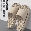 Simple slippers women's summer thick bottom indoor home bathing non-slip sandals men's outer wear