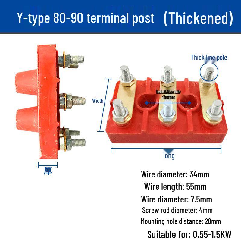 Three-Phase Y-Connection Motor Terminal Block Y132Y315 Accessories