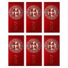 6PCS Chinese Style Luck Money Envelopes Red Pocket Money Pocket  Spring Festival