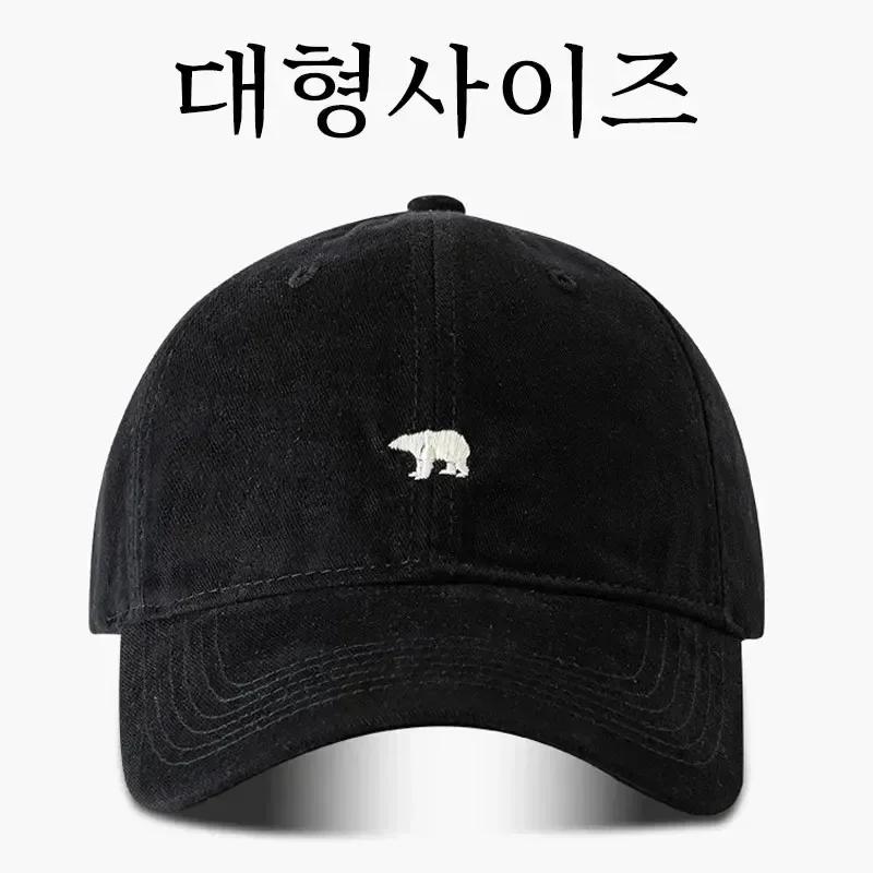 

Big Head Baseball Cap Embroidery Polar Bear XL Size Sun Visor Cap Unisex Casual Solid Colors Fisherman Cap Woman Man Beach Hat Big Head 55-62cm чорний
