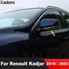 For Renault Kadjar 2016-2018      Chrome Side Door Reaview Mirror Cover Trim Molding Strips Car Accessories