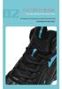 Men's High-Top Basketball Shoes - Thick Sole, Non-Slip, Shock Absorbing, Breathable, Youth Training Sneakers