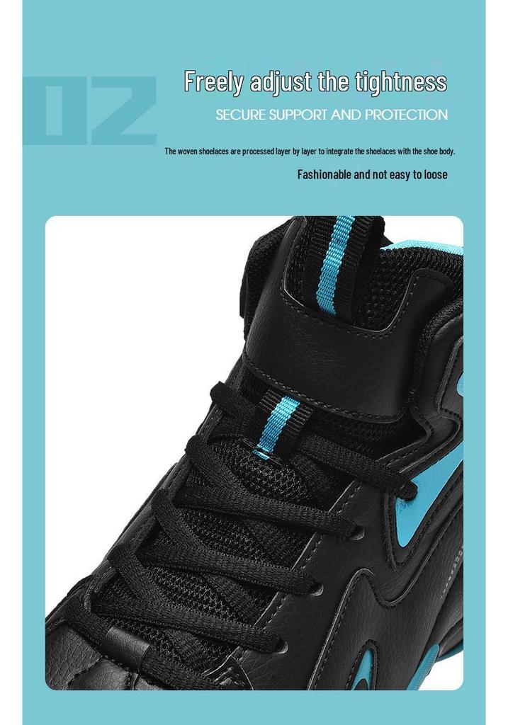 Men's High-Top Basketball Shoes - Thick Sole, Non-Slip, Shock Absorbing, Breathable, Youth Training Sneakers