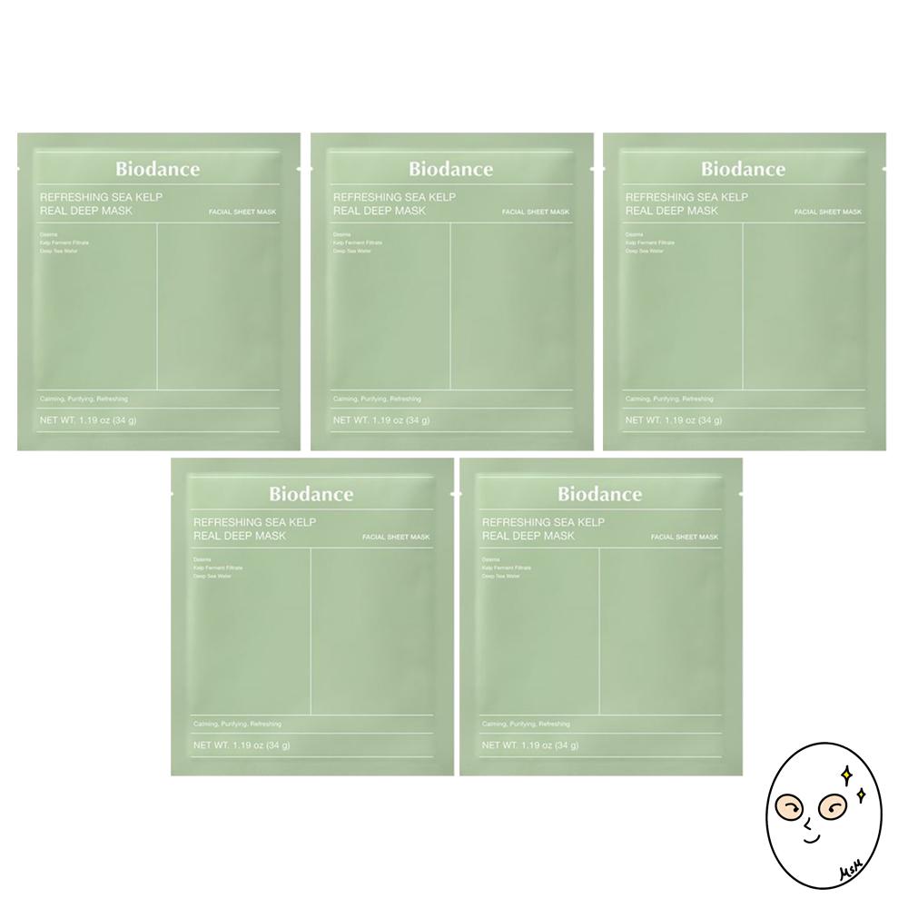 Biodance Real Deep Mask (Option 4)
