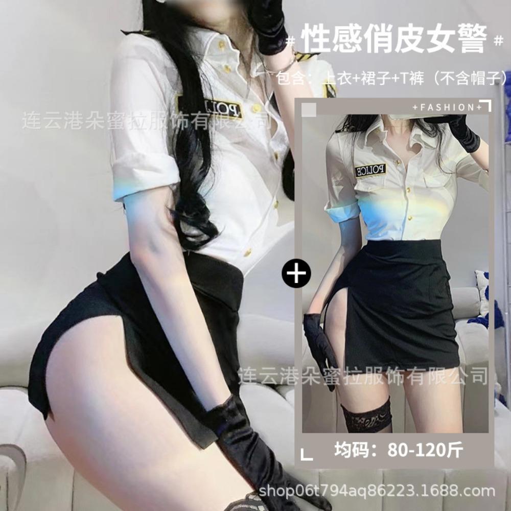Domila Erotic Underwear Wholesale Pajamas Female Passion Suit Female Police Uniform Temptation Clothes A Police Uniform