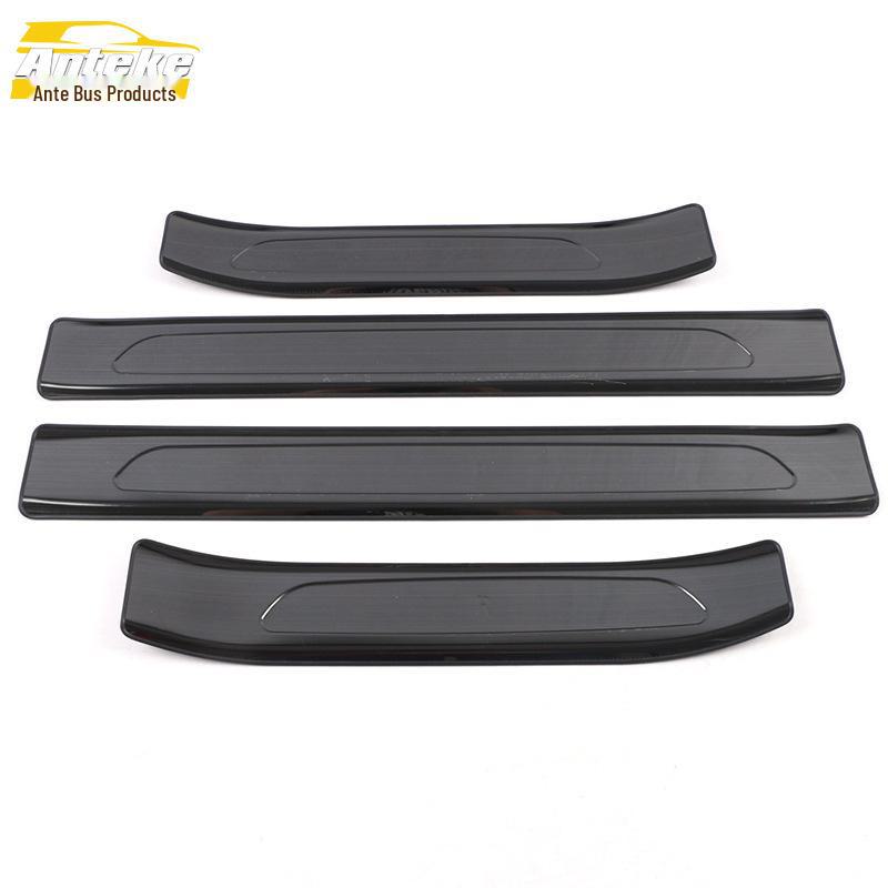 Stainless Steel Welcome Pedal Trim for Weilai 19 ES6 Door Sill