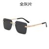The Same Sunglasses Sunglasses Square Frameless Trimmed Gradual Change Color Glasses