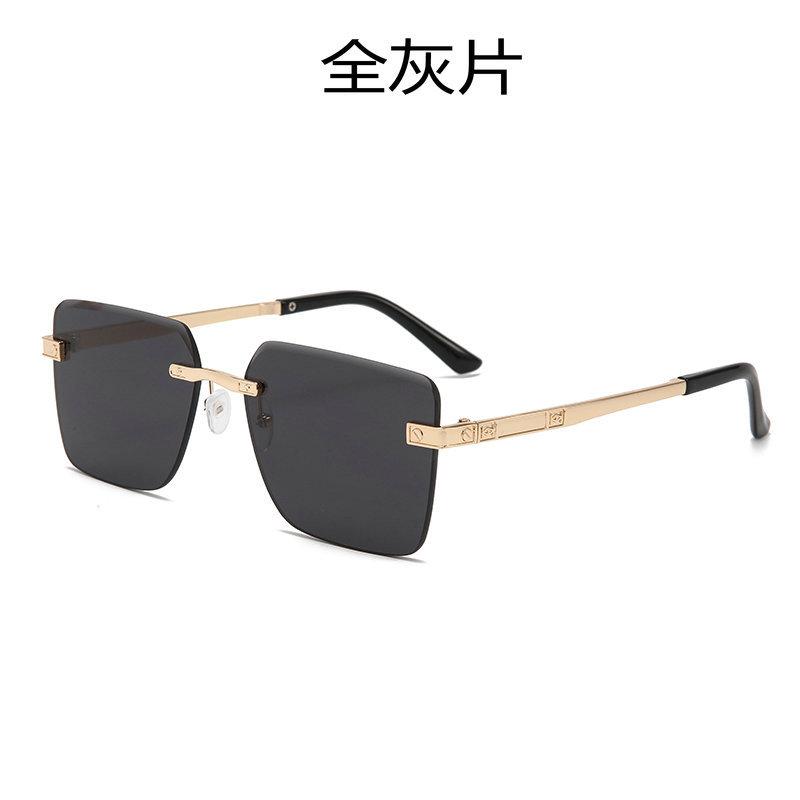 The Same Sunglasses Sunglasses Square Frameless Trimmed Gradual Change Color Glasses