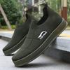 Large Size Men's Shoes Beijing Cloth Shoes Men's Breathable and Comfortable Casual Old Shoes Non-slip and Lightweight Old Dad Shoes