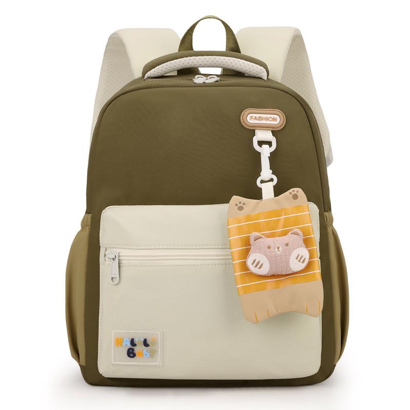 Children Breathable Letter And Lightweight School Backpack With Straps Curved
