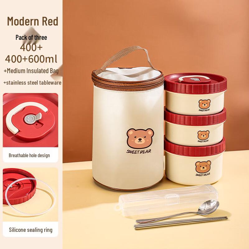 HA Stainless Steel Insulated Microwaveable Lunch Box Set 2 x 400ml & 1 x 600ml (with Bag)