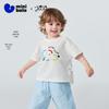 Minibala Baby Quick-Dry Cartoon Dog T-Shirt
