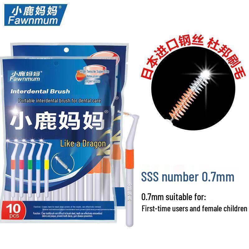 Little Deer Mom L-Shape Interdental Brushes