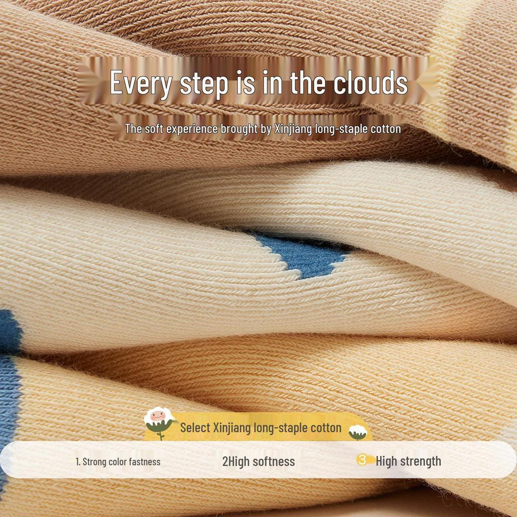 Nidoran Baby Terry Socks - Thick Cotton, Winter Mid-Calf, Seamless for Boys