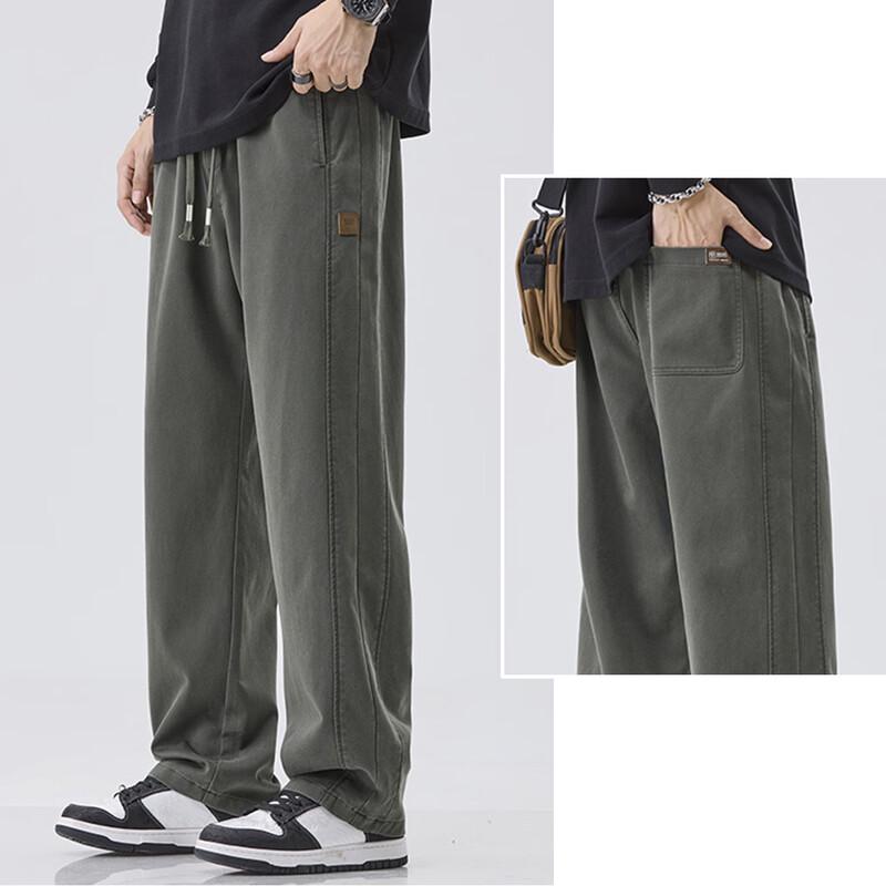Baleno Men's S&K Loose Straight Leg Casual Pants