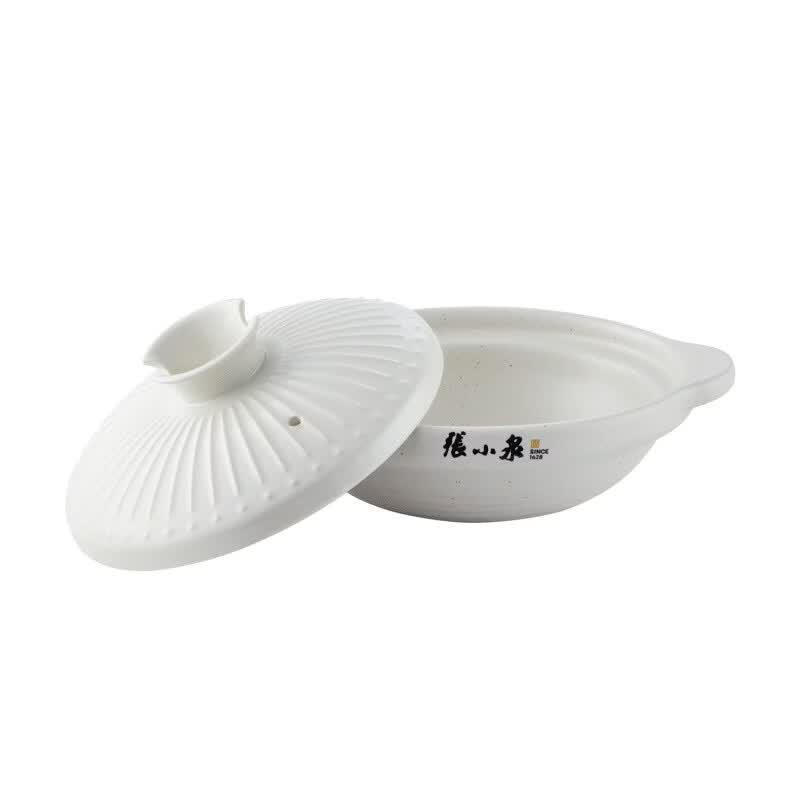 

Zhang Xiaoquan Shiwei Series Soup Pot 1.8L