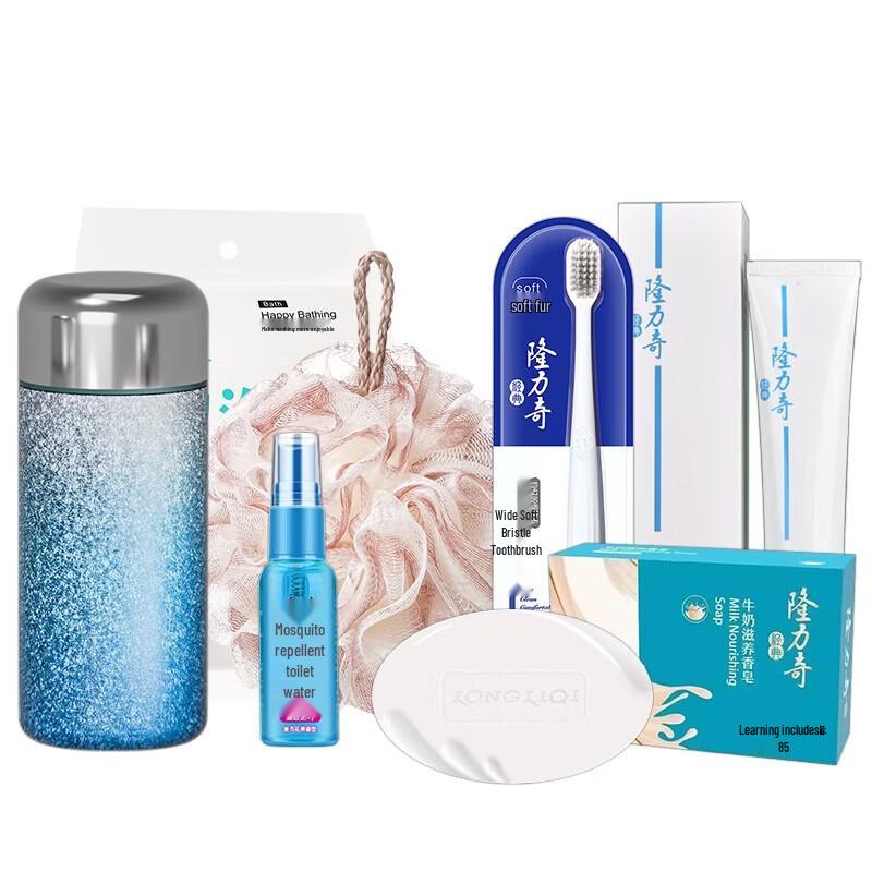 Longrich Summer Essentials 6-Piece Set