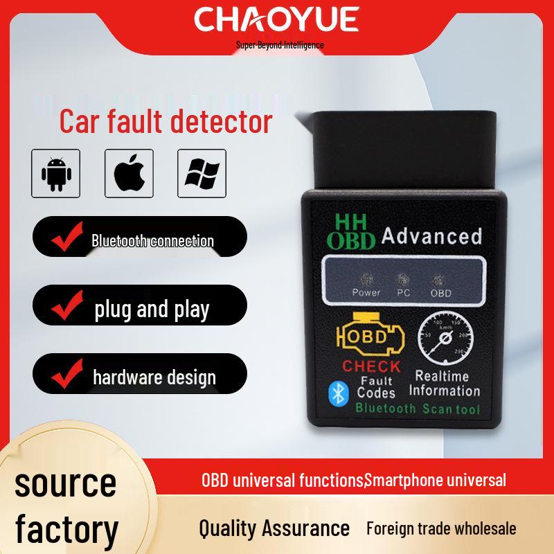 

HHOBD Bluetooth Автомобильный диагностический инструмент для поиска неисправностей V2.1 Single Chip V2.1-7 Protocol