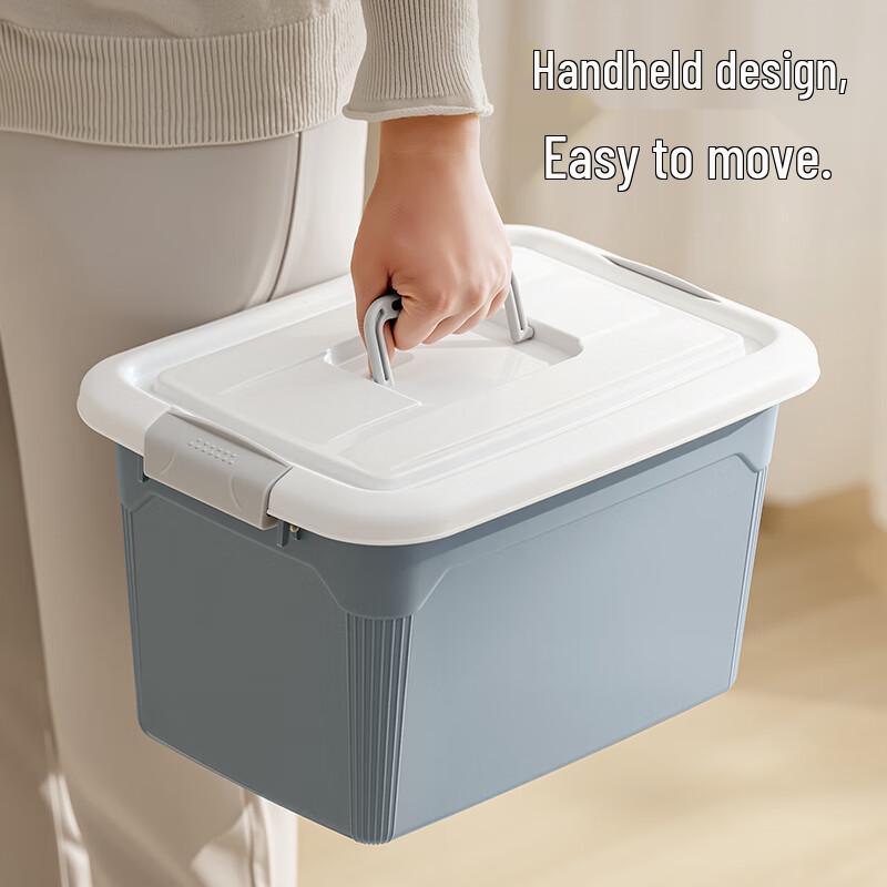 Xitianlong Multi-purpose Portable Storage Bin