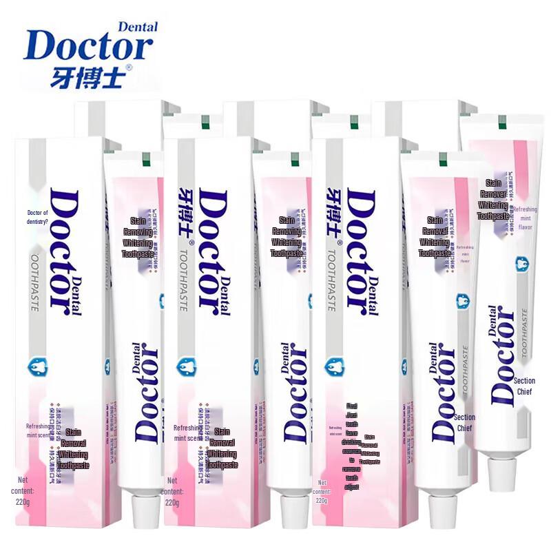 Dr. Yaboshi Stain Removal & Whitening Toothpaste