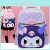 Adorable Cartoon Nylon Backpack For Grades 1-3 With Ergonomic Curved Straps