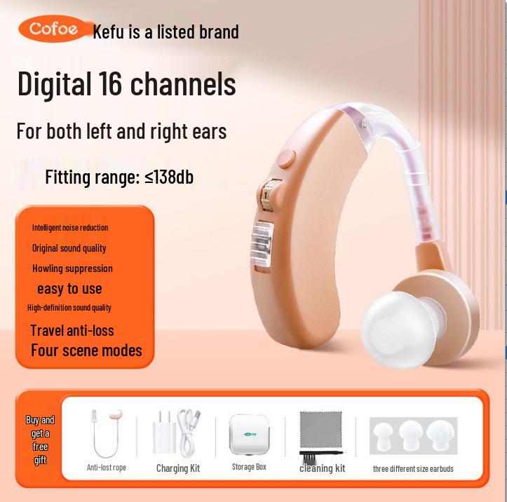 

Слуховой аппарат Kefu с шумоподавлением для людей с тяжелой потерей слуха у пожилых людей