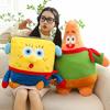 Spongebob Schwammkopf Plüschtiere Mit PP-Baumwollfüllung Für Kinder Und Fans