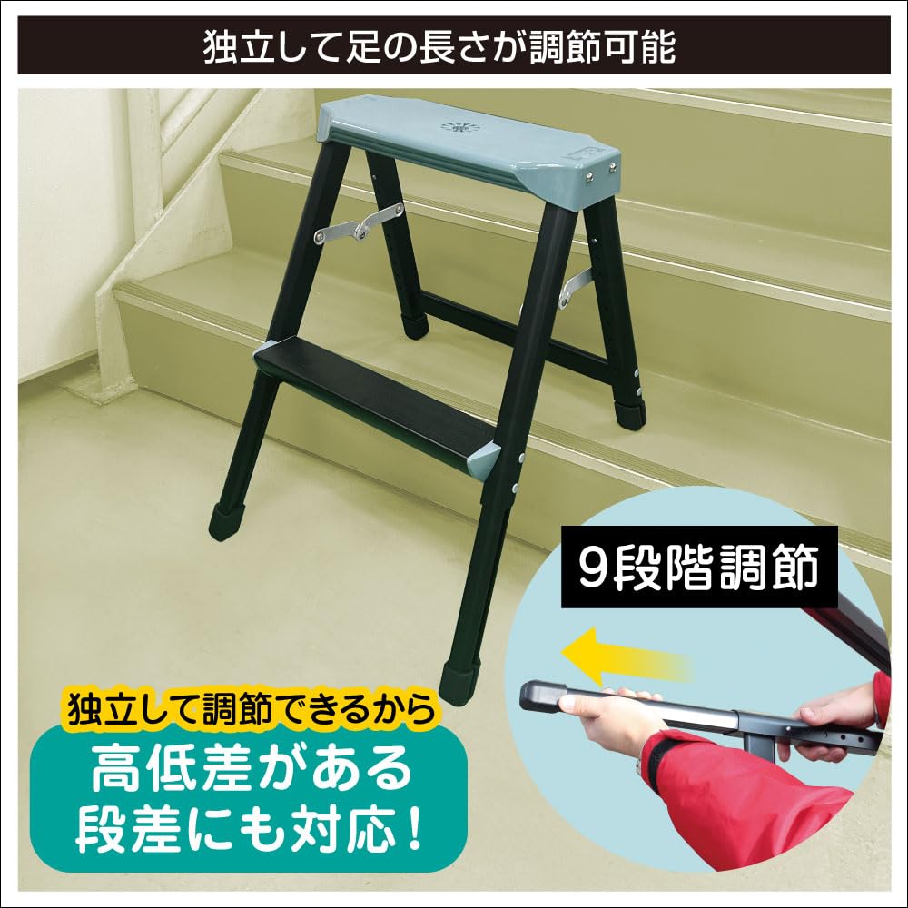 BMO JAPAN BM Fishing Chair II 30C0071