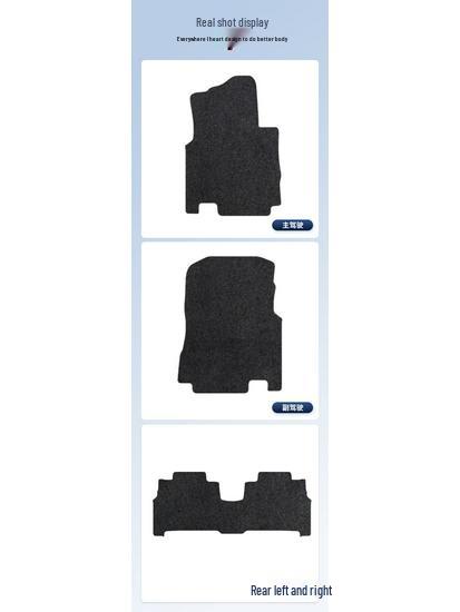 Black Nylon Wear-Resistant Floor Mats for SAIC Volkswagen Teramont Pro-25