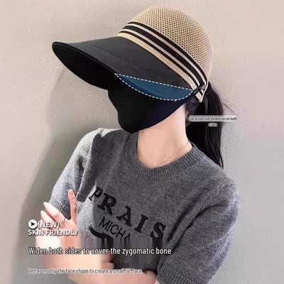 Damen Sommer-Eimerhut mit breiter Krempe - Koreanische Mode, Gewebt, Atmungsaktiver Sonnenschutz