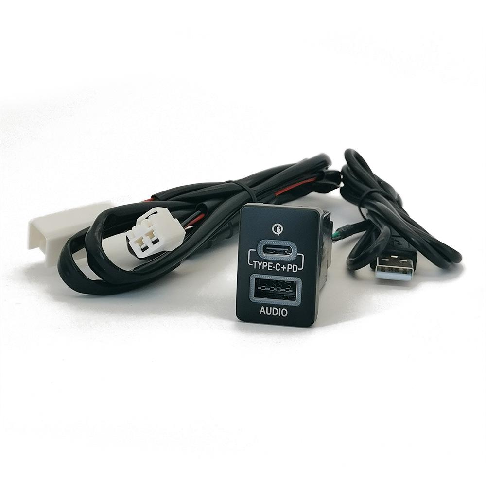 Toyota Corolla Prado QC3.0 USB PD Fast Charging & Audio Socket
