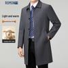 Męski Trench Coat Biznesowo-Casualowy o Średniej Długości
