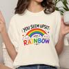 Rainbow Comfort Colors Tshirt, LGBTQ Pride Shirt, Gay Rights Pride Day Tee, Human Rights Activist Top