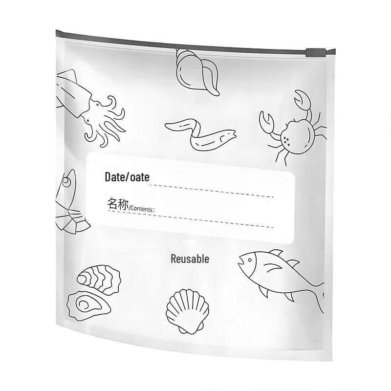 Daimiqi Thickened PMP Food Fresh-keeping Sealing Bags