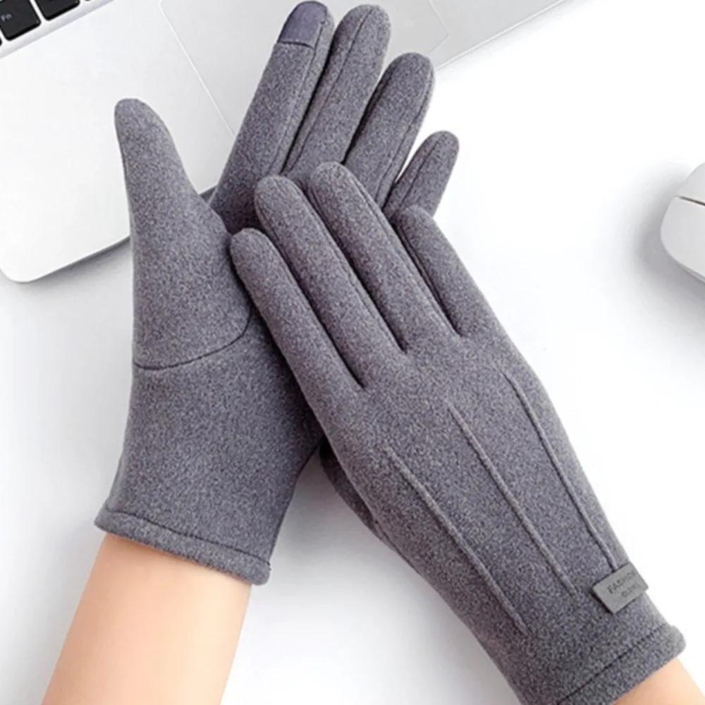 1 Pair Thermal Touchscreen Gloves for Men Women Winter Warm Fleece Lined Windproof Cold Weather Outdoor Cycling Driving Sports