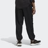 Adidas Solid Color Logo Jogger Pants Men Bottoms Black HN1933