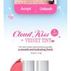 UNLEASHIA - A by Unleashia Cloud Kiss Velvet Tint - 2 Colors