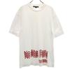 Made In Italy Short Sleeve T-shirt M White Men's Used
