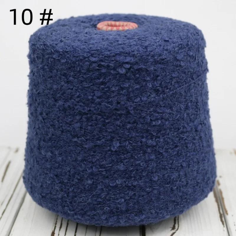 200g 460m Hand-braided Alpaca Loop Wool Yarn Thread Hand Knitting Wool Crochet Yarn for DIY Sweater Soft Smooth Yarn
