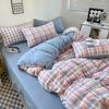 Washed Skin-friendly Bedding Set Sheet Pillowcase Quilt Cover Lattice