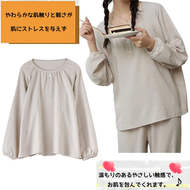 SARADEMUNT Long Sleeves and Short Sleeves and Loose Loungewear for Hospital and Gentle on the Product Blue Women's Pajamas, Pants, Shorts,