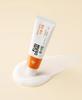 Fuciderm Barrier Repair Moisture Cream 50 Ml