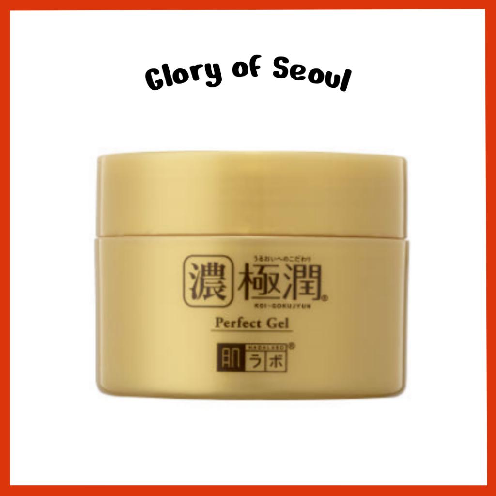HadaLabo Gokujyun Hyaluronic Perfect gel 100g