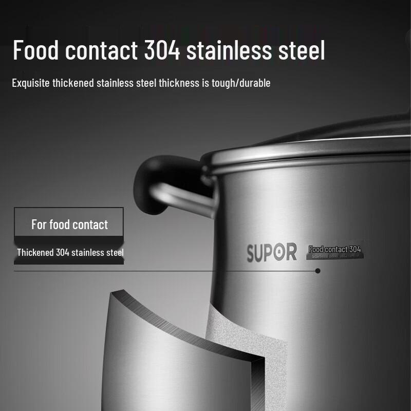 Supor 20cm 304 Stainless Steel Soup Pot