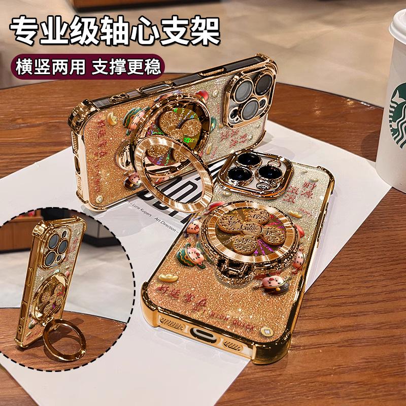 Applicable to vivos50promini mobile phone case x300 New Year's 200 Fortune rotating bracket 100 electroplating anti-drop 90