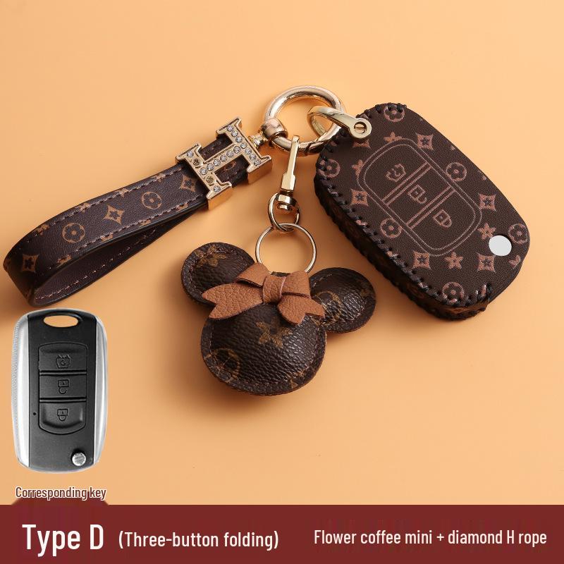Dongfeng Fengguang Car Key Case for 580/S560, Aeolus AX7, Fengxing 330S, Jingyi IX5/X3, Buckle 370