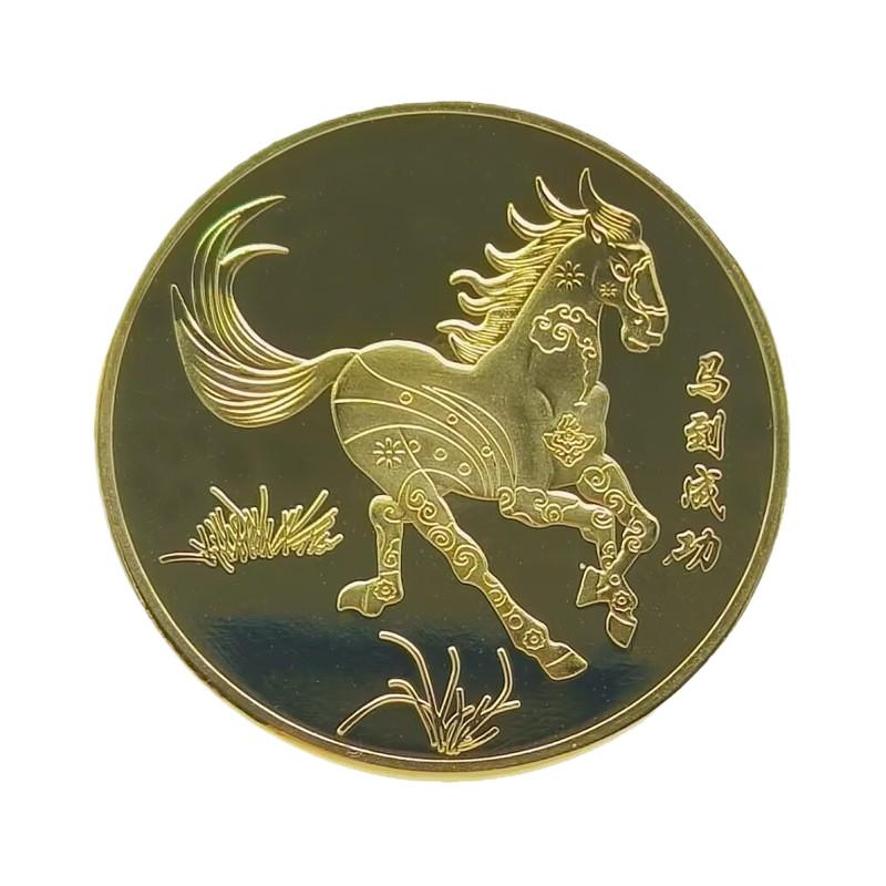 S-1/5Pcs 2026 Horse Year Commemorative Coins Collectible Decoration Metal Crafts Zodiac Horse Souvenir Medal New Year Gift